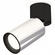 Спот ambrella light xm xm6325040